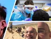 العالم هذا المساء.. حكم نفقة يحرم أستراليا من مغادرة إسرائيل قبل 31 ديسمبر 9999.. إيلون ماسك يسدد 11 مليار دولار أكبر فاتورة ضرائب فى تاريخ أمريكا.. وذئب يتجول فى شوارع مدينة بلجيكية فى حدث نادر.. فيديو وصور