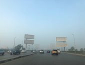 الأرصاد: طقس الأربعاء الأشد برودة فى مصر.. وأمطار على القاهرة الكبرى