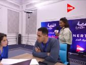 مشروع لمواجهة الزحام وأخر للتصدى لظاهرة التحرش فى برنامج "الفرصة"