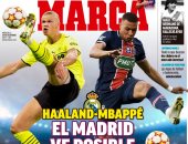 ماركا: ريال مدريد يقترب من صفقة الحلم مبابي وهالاند