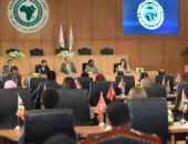 منتدى شباب العالم ينظم نموذج محاكاة مجلس حقوق الإنسان التابع للأمم المتحدة 