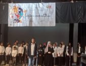 ثقافة جنوب سيناء تطلق مؤتمر ذوى الهمم بمدينة الطور