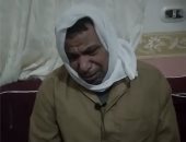 فيديو.. 6 مفقودين من أسرة واحدة بكفر الشيخ.. وأهلهم: عاوزين أولادنا أحياء أو اموات 