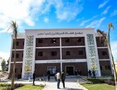 مشروعات قومية تزين قنا 2021.. افتتاح محور الشهيد باسم فكرى بـ1.5 مليار جنيه.. ومركز تحكم الكهرباء الإقليمى بـ327 مليون جنيه.. ومشروعات حياة كريمة بـ"أرض الخير" قرية المراشدة ومدينة غرب قنا الجديدة بـ151 مليونا