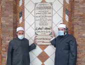 افتتاح مسجد البحرى بكوم حمادة بالبحيرة بتكلفة 2.650 مليون جنيه