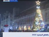 "إكسترا نيوز" تعرض مشاهد من احتفالات المصريين بالكريسماس فى مصر الجديدة