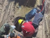 إنقاذ طفل سقط فى بئر عمقه 35 مترا بمحافظة كركوك العراقية