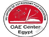 التعليم العالى: استضافة مركز تعليم الفلك فى مصر والدول الناطقة باللغة العربية