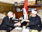 سفير فرنسا لوزير الأوقاف: نقدر دور مصر فى مواجهة الإرهاب والفكر المتطرف