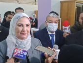 وزيرة التضامن فى جولة بمعرض ديارنا للأثاث بمحافظة المنيا .. لايف