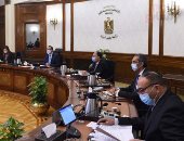 رئيس الوزراء يترأس اجتماع اللجنة العليا للتحضير لاستضافة مصر لمؤتمر تغير المناخ