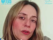 بطلة La Casa de Papel تعلن حضورها منتدى شباب العالم في شرم الشيخ.. فيديو وصور