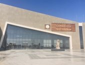 متحف شرم الشيخ الدولى يحتفل باليوم الدولى للمرأة والفتاة فى ميدان العلوم