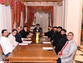 البابا تواضروس الثانى يلتقى لجنة اليوبيل الذهبى لإكليريكية الإسكندرية 