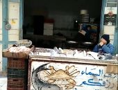 السمكة العجيبة.. بتضحك حتى بعد موتها.. الكيلو بـ50 جنيها وغطيان موسى بتنافسها