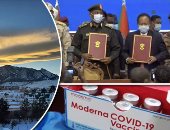 العالم هذا المساء..ذوبان ثلوج جبال الألب في عز الشتاء بسبب تغيرات المناخ..كبرى المقاطعات الكندية تعيد تطبيق قيود صارمة لمواجهة تفشي أوميكرون..البرهان يؤكد على ضرورة تشكيل حكومة كفاءات مستقلة فى السودان