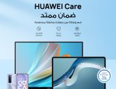 خدمة HUAWEI Care تأتى ضمن أفضل خدمات هواوي لعملائها فى مصر خلال 2021