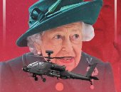 سر خوف ملكة بريطانيا من الطائرة الهليكوبتر.. فيديو