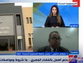 رئيس وكالة الفضاء المصرية: فبراير المقبل إطلاق قمر صناعى لطلاب الثانوية