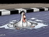 كاريكاتير اليوم.. صحيفة كويتية ترصد الأمطارالمتزايدة فى البلاد