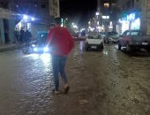 بث مباشر.. هطول أمطار بكفر الشيخ