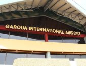 مطار جاروا جاهز لاستقبال منتخب مصر قبل انطلاق كأس أمم إفريقيا
