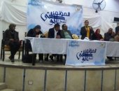 "الشباب والرياضة": المؤتمر الوطني للنشء يصل محافظة البحر الأحمر