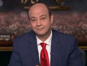 التفاصيل الكاملة لإصابة عمرو أديب وزوجته لميس الحديدى بفيروس كورونا.. فيديو