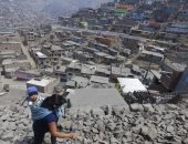 بيرو تعلن رقم ضخم لمعدل الأطفال فاقدى أولياء أمورهم بسبب جائحة كورونا