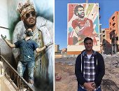 أصبح له بكل محافظة جدارية.. فنان جرافيتى يبهر الناظرين فى ميادين مصر