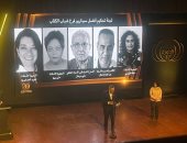 أريج جمال ويوسف نبيل يفوزان بجائزة ساويرس لأفضل رواية للشباب