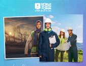 منتدى شباب العالم يدعو لورشة عمل حول الاستدامة والطاقة النظيفة 