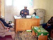 أزهر الإسكندرية يوصى بتوفير مناخ ملائم بامتحانات النقل الابتدائى والإعدادى