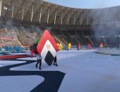 علم مصر يزين حفل افتتاح بطولة كأس أمم أفريقيا في النسخة 33