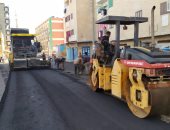 محافظة القاهرة ترصف شوارع تقسيم اللاسلكى بالبساتين وترفع إشغالات بالسيدة زينب