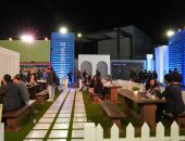 منتدى شباب العالم يكشف تفاصيل منطقة الابتكار والإبداع "FREEDOM.E"