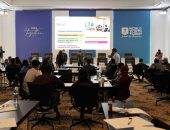 ورشة عمل حول تنامى الدور العالمى للشركات الناشئة وريادة الأعمال 