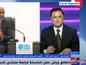 عضو تنسيقية الأحزاب: هدفنا من مناقشة سلبيات الجيل زد إخراجه من قوقعة العالم الافتراضى