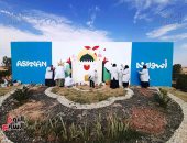 اللمسات الفنية لمشروع الهوية البصرية أمام أنظار السائحين بمطار أسوان.. فيديو