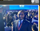 محمد تيسير مطر مشاركا فى الجلسة الافتتاحية لمنتدى شباب العالم: تمكين حقيقى للشباب
