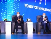 الرئيس السيسي فى جلسة منتدى شباب العالم "جائحة كورونا - إنذار للإنسانية وأمل جديد"
