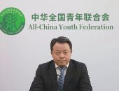 ممثل الرئيس الصيني: منتدى شباب العالم لعب دورا محوريا في تنمية الشباب