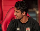 فحص طبي لطاهر محمد طاهر بمران الأهلي