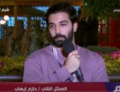 مشارك بمنتدى شباب العالم: فكرة وجود روبوت عظيمة