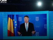 رئيس رومانيا: منتدى الشباب بات عنصرًا مهما فى حركة الشباب العالمية