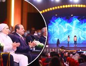 بحضور الرئيس السيسى والسيدة قرينته.. مسرح منتدى شباب العالم يقدم أغنية بـ5 لغات عن أمل العودة للحياة الطبيعية.. الساحر الفرنسى مولا: أحبكم وأحب مصر.. وفريق غنائى من جنوب أفريقيا يقدم فقرة غنائية واستعراضية..صور