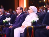 الرئيس السيسى مشيدا بعرض مسرحى عن جائحة كورونا: حاجة مبدعة جدا وبشكركم