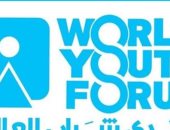 رئيس لجنة الشباب بالأعلى للثقافة: منتدى شباب العالم بات "المنصة الأهم" لتمكين الشباب سياسيا