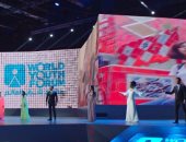 "ورجعنا تاني" أغنية منتدى شباب العالم 2022.. فيديو