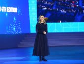 إيتزيار إيتونو من منتدى الشباب: سعيدة بتواجدى معكم لمناقشة مستقبل الكوكب.. صور